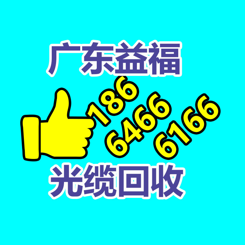 攝像頭透氣膜 泄壓孔防水膜 氣壓平衡膜 傳感器止水透氣膜貼-365信息易搜網