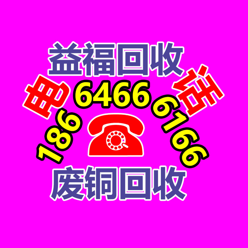 屏蔽組合卷筒電纜線6*4 12*1/1.5耐磨抗拉防紫外線-365信息易搜網(wǎng)