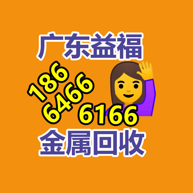 高柔性耐彎曲耐腐蝕 雙屏蔽抗干擾管道機器人電纜-365信息易搜網(wǎng)
