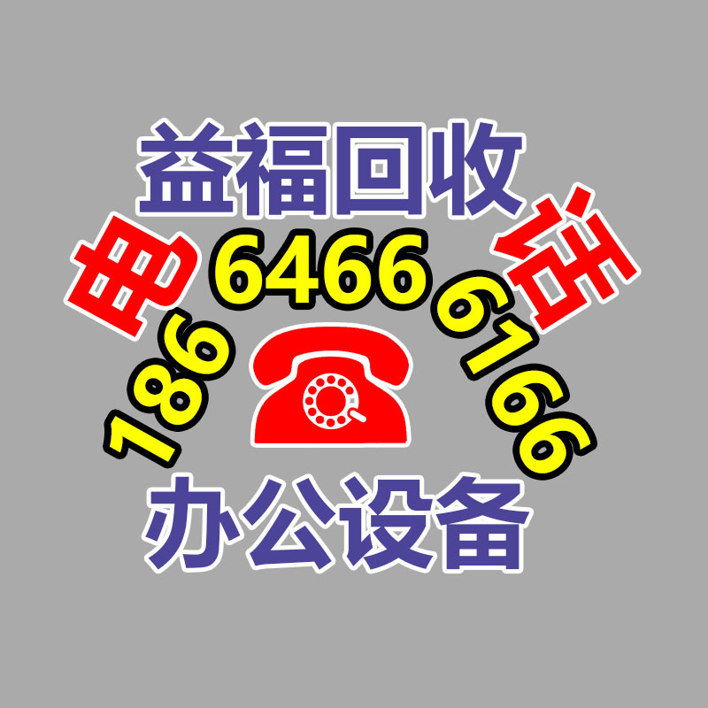 新能源汽車電纜 EV150 CCC認證足芯足米工廠供貨-365信息易搜網(wǎng)