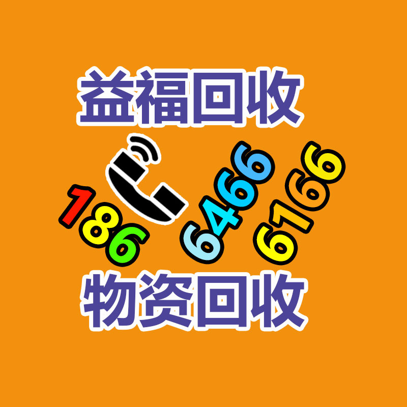 管道CCTV爬行探測機器人電纜 耐腐蝕耐水解-365信息易搜網(wǎng)