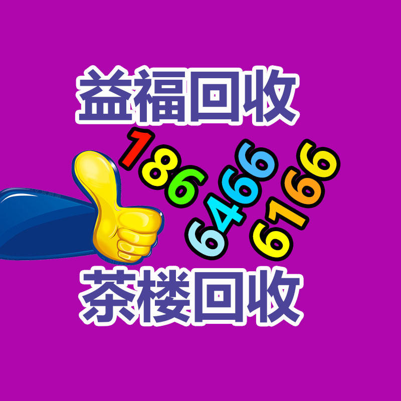 二手絲印機流通二手滾印機 絲印噴油廠-365信息易搜網