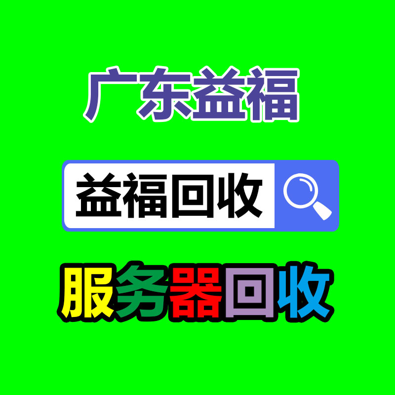 聚集供氧氣體配套終端設備-365信息易搜網