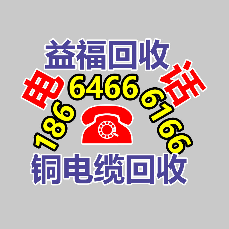 380伏電源LED光源月球燈夜間救援應急照明設備-365信息易搜網