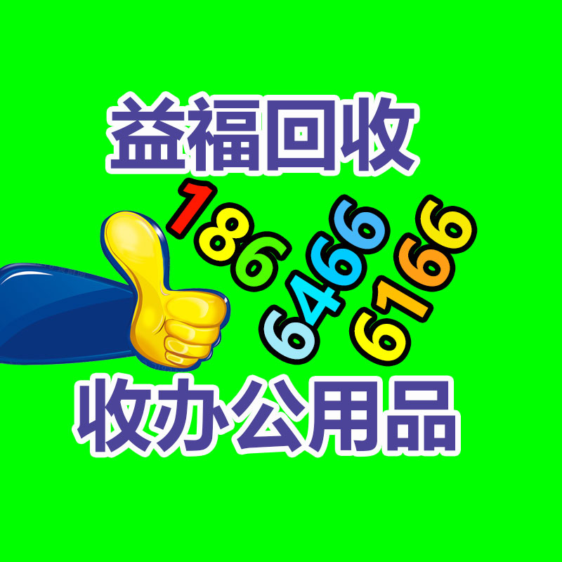 食物機械設備回收 湖州周邊儀器儀表回收機構-365信息易搜網