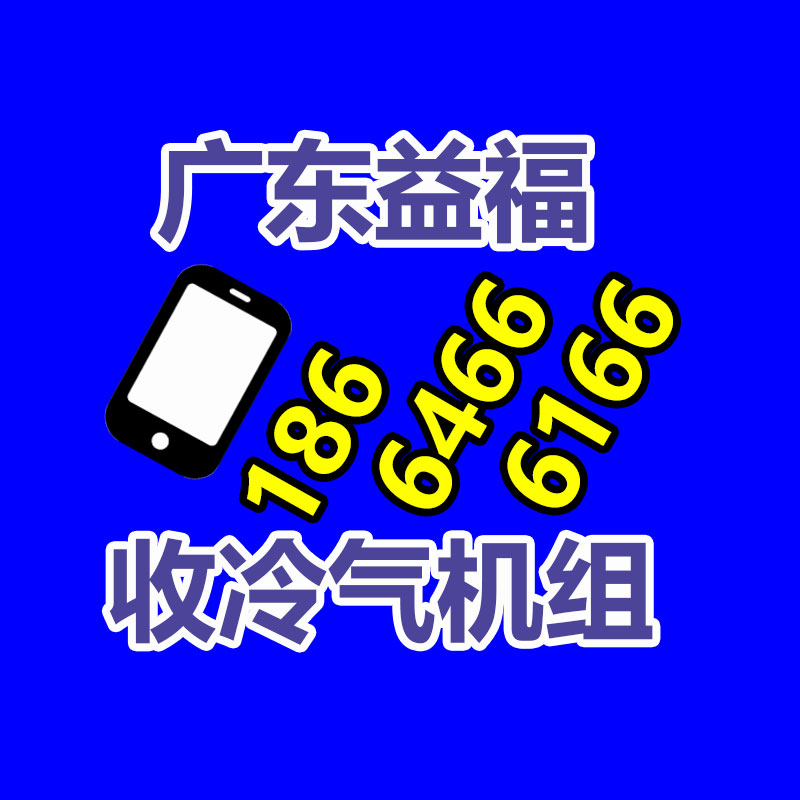 WZS-185A型濁度儀 濁度計 濁度測定儀 濁度測量儀基地-365信息易搜網