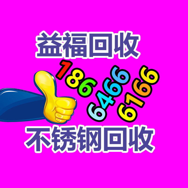 廣州辦公設備哪家好 廣州市海之聯辦公設備供應-365信息易搜網