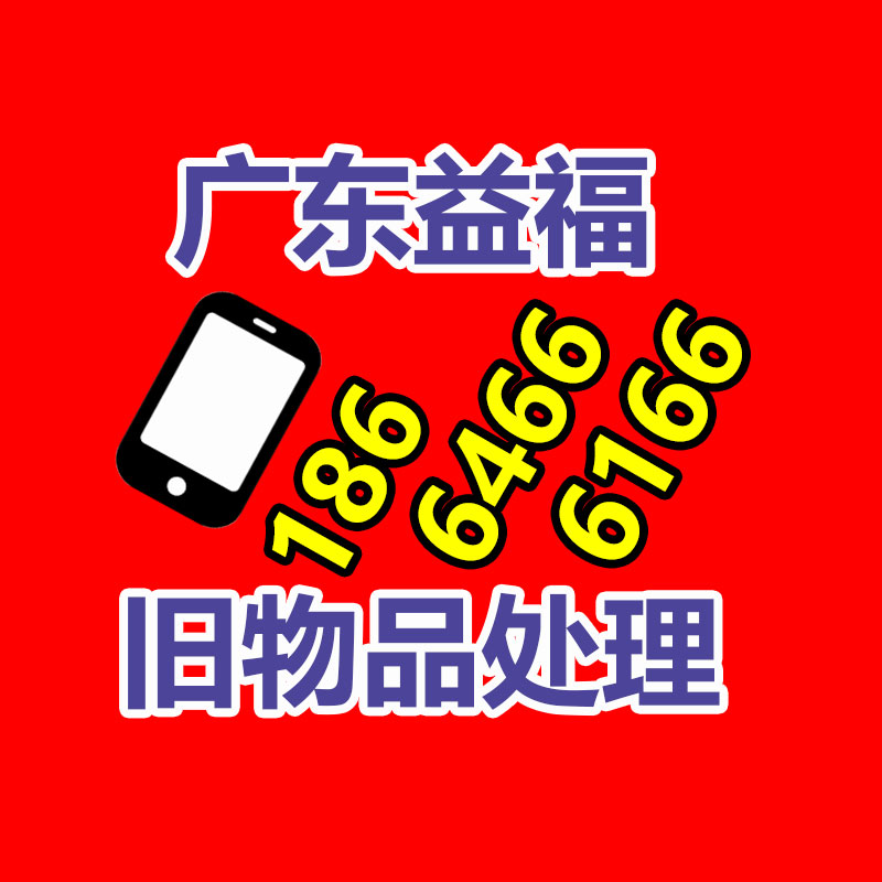 深圳鋁合金鍛造 登山扣鍛造件加工 鋁合金CNC加工 戶外用品定制-365信息易搜網