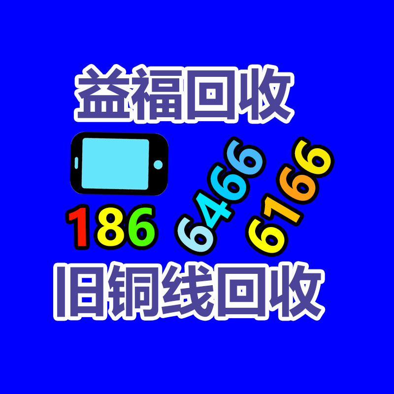 深圳回收二極管價格 扔棄二極管回收 東莞庫存二極管回收-365信息易搜網