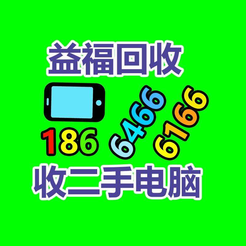 內蒙古哪里有棣棠綠化苗木 內蒙古棣棠產地-365信息易搜網