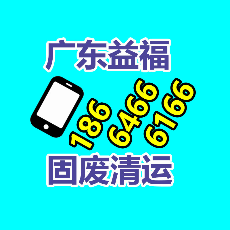 電器設(shè)備用信號電纜DJYVP32  -365信息易搜網(wǎng)