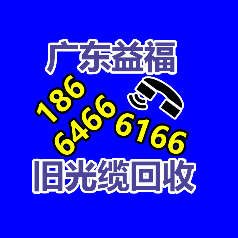 浙江廢舊電器破碎機加基地 廢舊電器破碎機歐盟CE認證 高效耐用-365信息易搜網