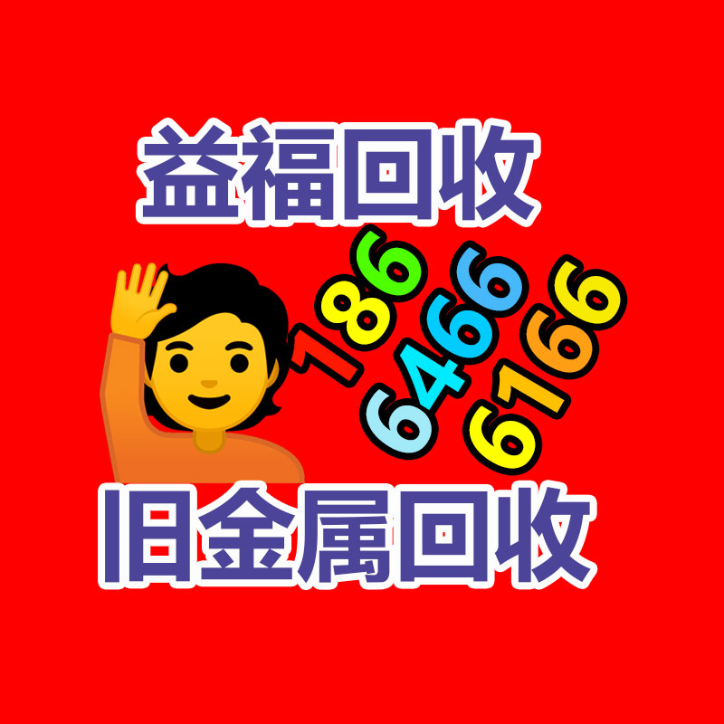 吉林牲畜有機肥生產設備工廠-365信息易搜網