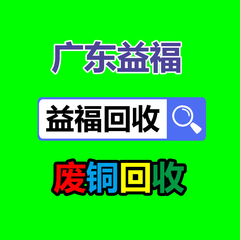 東莞印刷車間降溫 絲印降溫工程 零食生產廠房降溫 福泰風無害化空調-365信息易搜網
