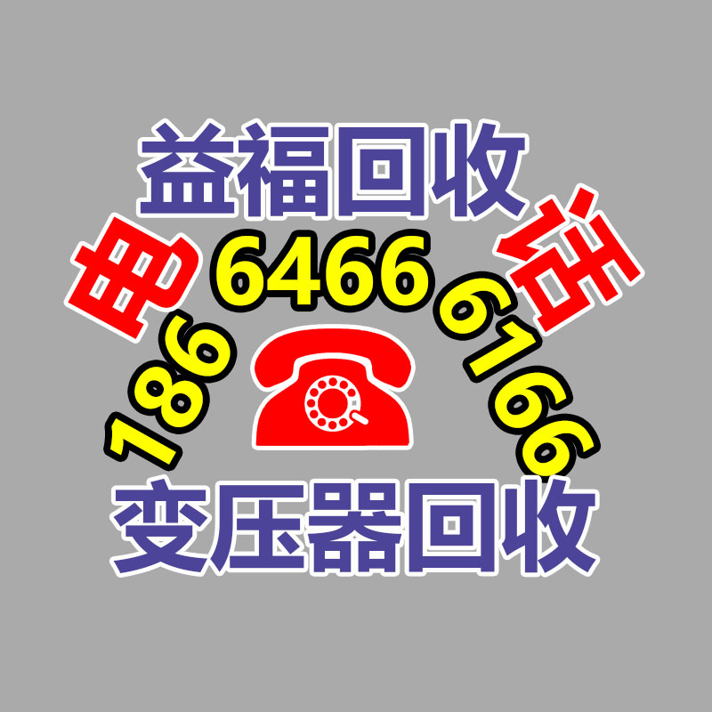 電纜故障檢測設(shè)備配件 地下線纜斷點定位儀 戶外地線故障查找設(shè)備-365信息易搜網(wǎng)