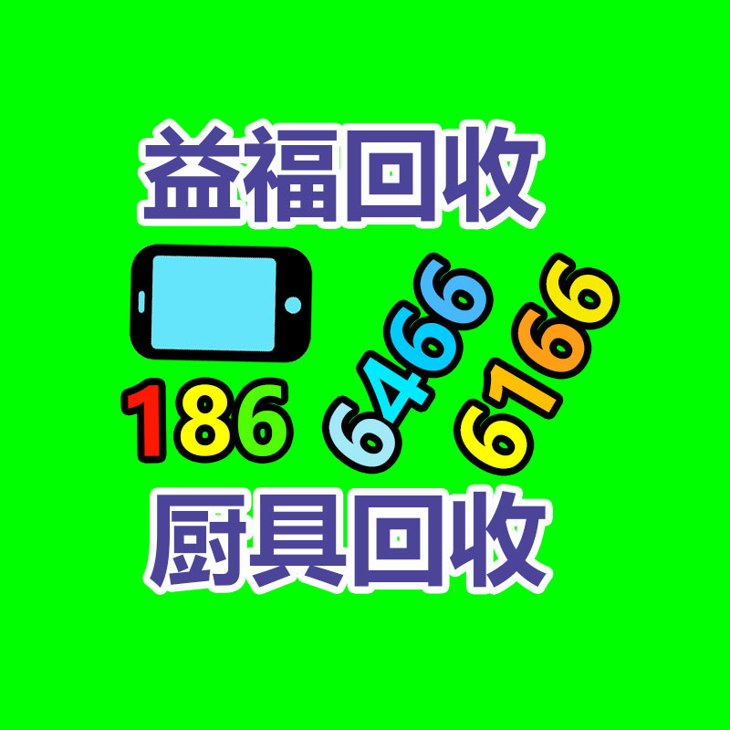 小家電拆解破碎回收系統 電子垃圾破碎分選線 回收金屬價值高-365信息易搜網