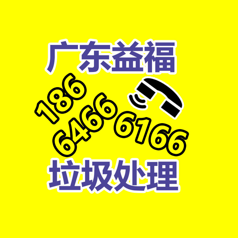 耐高壓線纜故障測試儀 路燈線纜綜合故障檢測儀 電纜故障探測設(shè)備-365信息易搜網(wǎng)