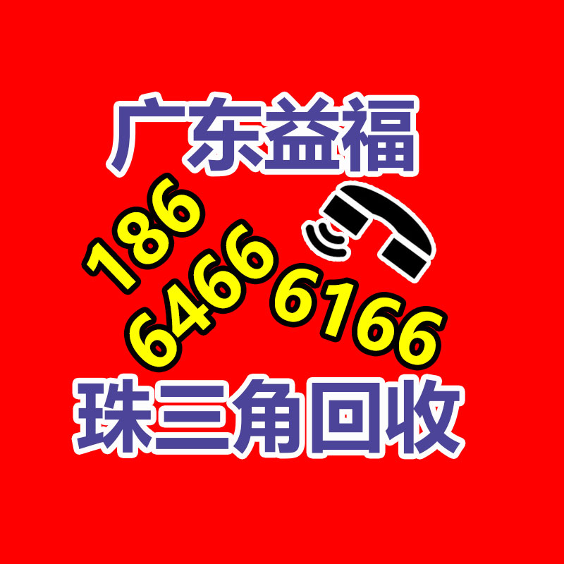 回收H3C二手服務器H3C服務器回收中心品牌服務器回收-365信息易搜網