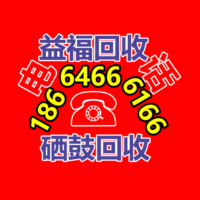 浪潮服務器回收5270M5服務器回收咨詢-365信息易搜網