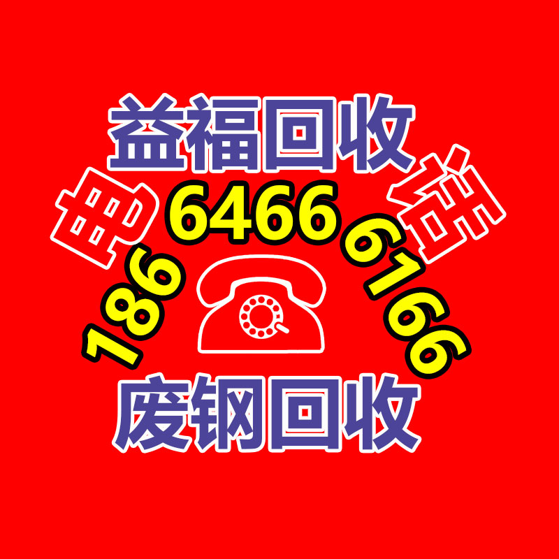 消字號產品備案辦理 消字號產品代生產 安全評價申報-365信息易搜網