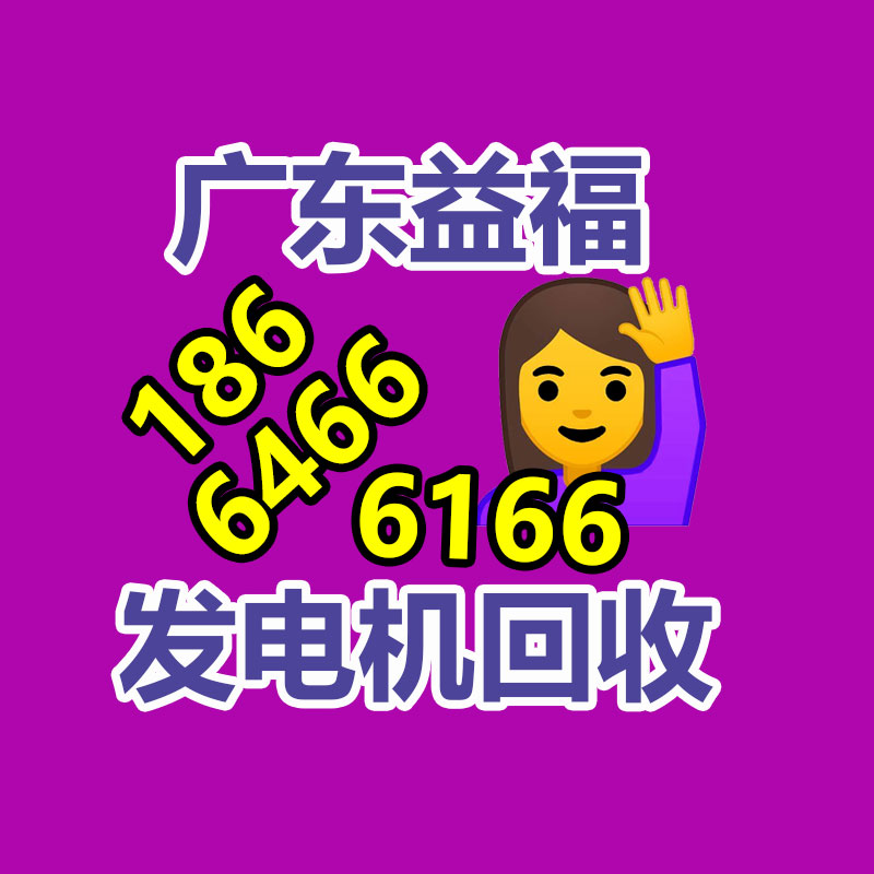 電纜管口保護滑車?通信線纜坑口放線滑輪?井口保護線纜滑輪-365信息易搜網(wǎng)