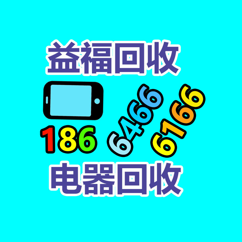 回收H3C二手服務器H3C服務器回收中心大批回收二手服務器-365信息易搜網