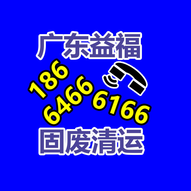 恒富機械全自動水滴式銷毀機 禽畜養殖專用設備-365信息易搜網