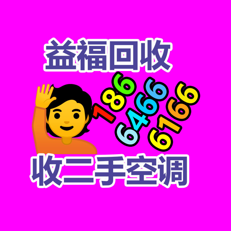淄博高密度聚乙烯*瓶 山東成鋒醫藥包裝提供-365信息易搜網