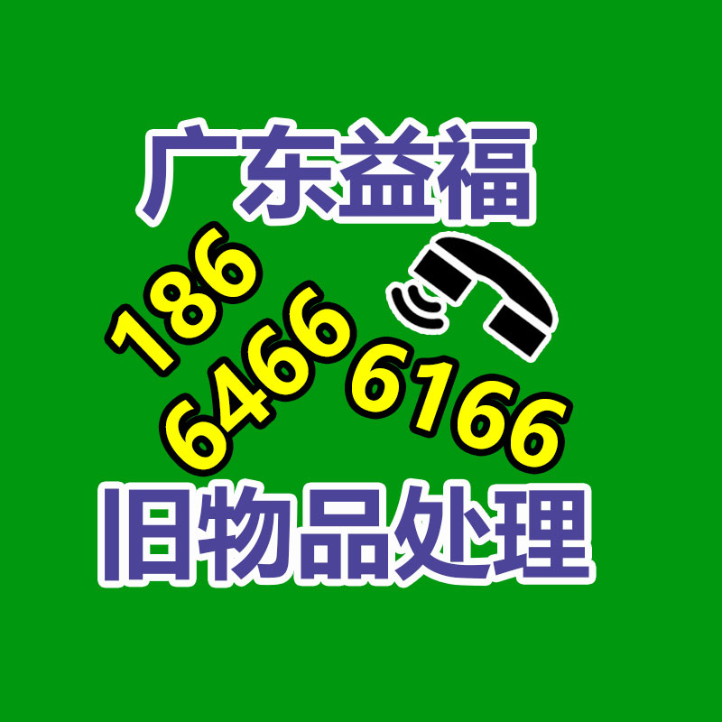 多功能載荷疲勞試驗機 大型結構件脈動疲勞試驗裝置 材料模擬動靜力測試機-365信息易搜網