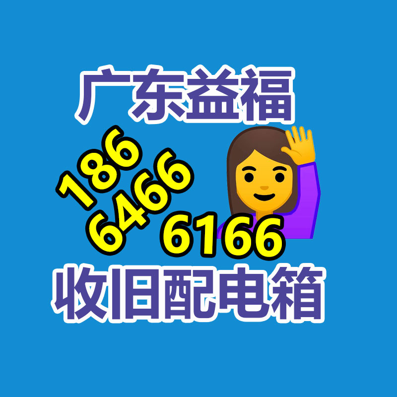 回收空硒鼓墨盒 上海廢舊復印機回收公司-365信息易搜網