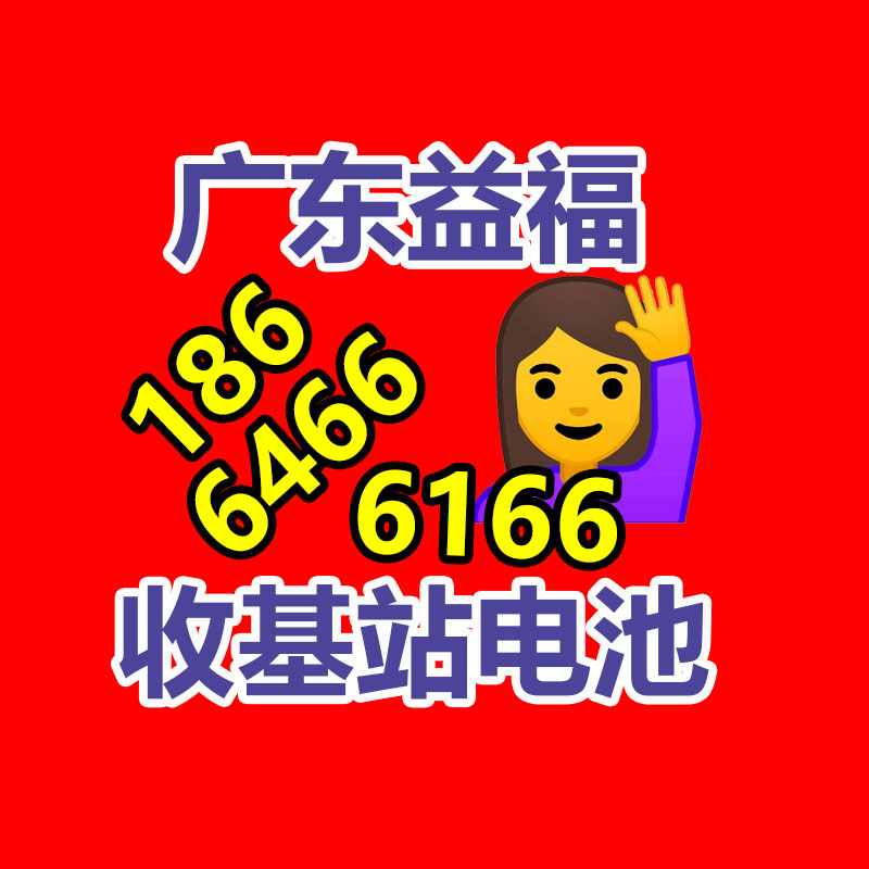 塑料瓦斗帶式輸送設備 重型板鏈斗式送料機 KS07-365信息易搜網