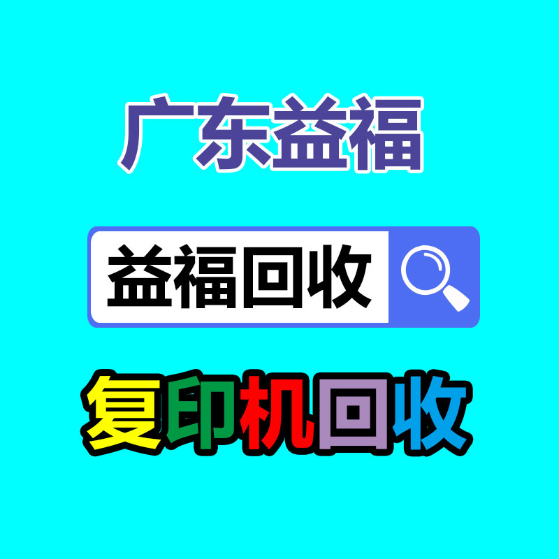 PEI 沙伯基礎(chǔ)ULTEM STM1700 無鹵阻燃 型材 電線電纜-365信息易搜網(wǎng)