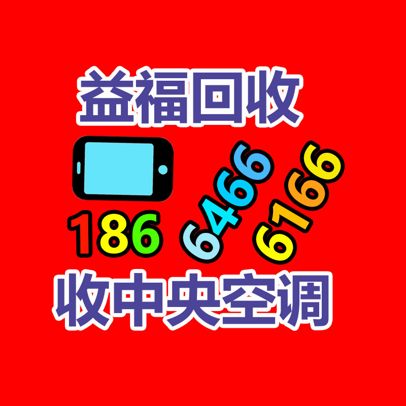 華聲力合牌室外鐘表 節能室戶外大鐘制造 HS物聯網功能學校大型時鐘-365信息易搜網