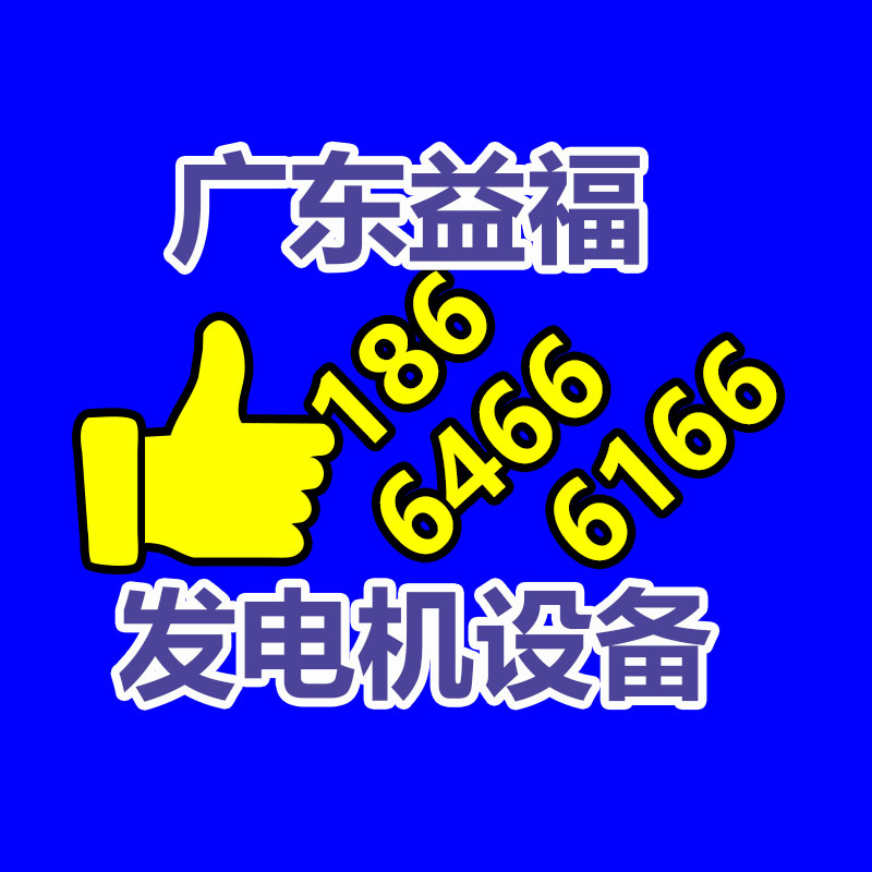 永固電纜對接銅管 直通GT銅連接管 紫銅連接管 電纜附件中間接頭-365信息易搜網(wǎng)