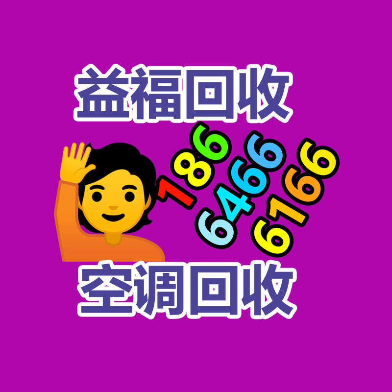 作用高礦用氣動往復(fù)鋸 切割電纜角鋼JQF-8.5/4500礦用氣動往復(fù)鋸-365信息易搜網(wǎng)