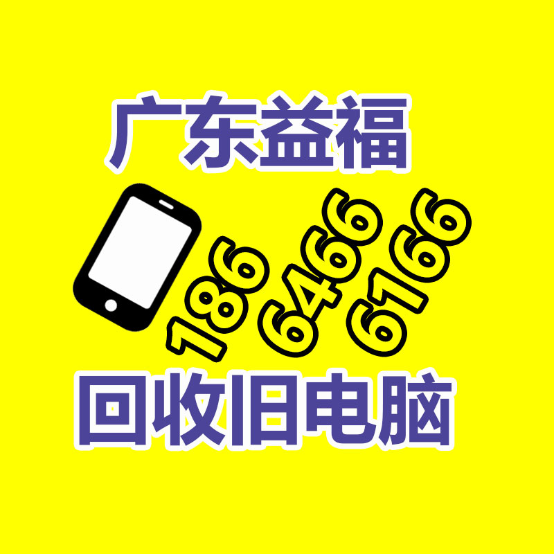 衛生紙厚度儀 生活用紙厚度測試儀 電腦厚度測定儀 計算緊度松厚度-365信息易搜網