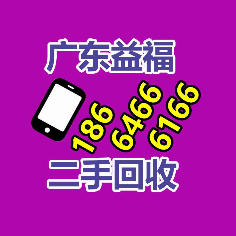 回收網絡設備-重慶江津PCBA板回收選哪家-365信息易搜網