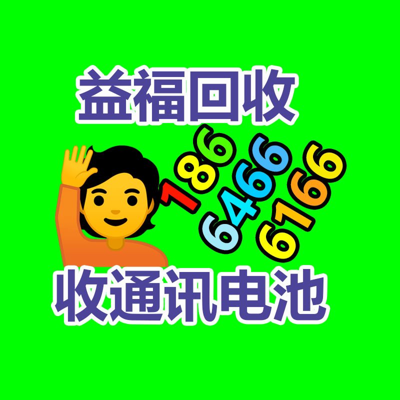 RVVTP電器裝備用電纜RV-365信息易搜網