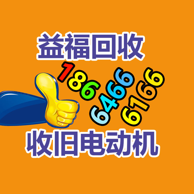 躍霖 AB電機低壓電器 MPL-B420P-HJ74AA 歡迎選購-365信息易搜網