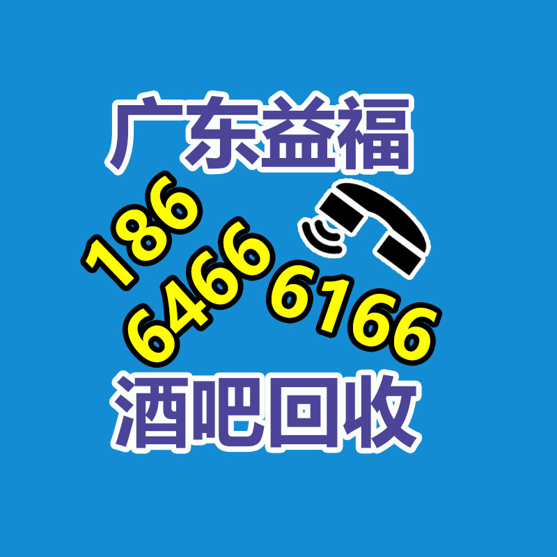 銷售2000kg無害化處理設(shè)備 大型濕化機售賣商家-365信息易搜網(wǎng)