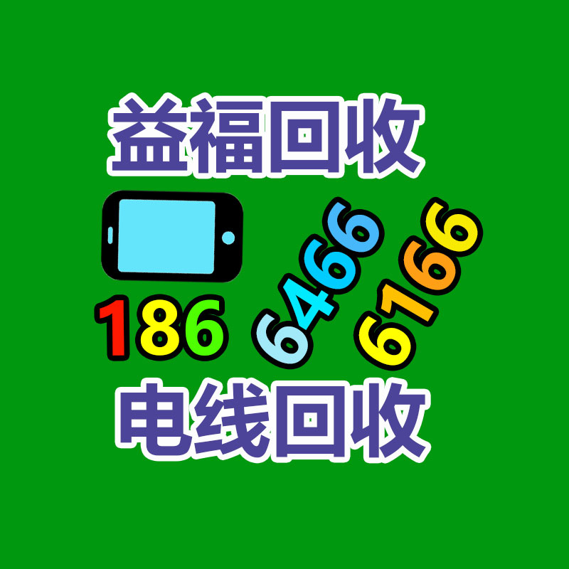 煤礦機械設(shè)備大全 礦用帶式輸送機型號 匯宏漿渣分離機使用視頻-365信息易搜網(wǎng)