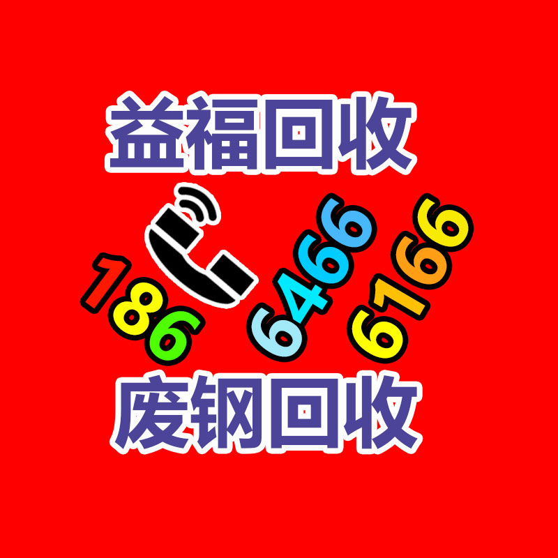 模切金手指膠帶 92聚酰亞胺膠帶 260聚酰亞胺金手指膠帶-365信息易搜網