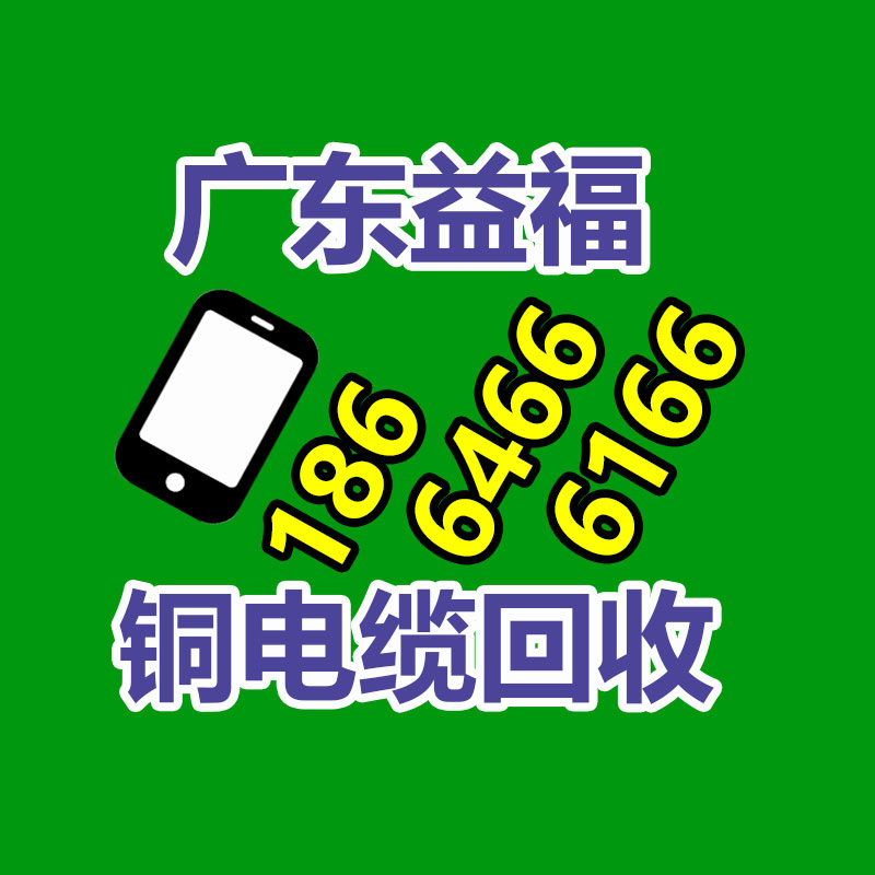 今兒昆明鋼絞線價格 天津春鵬鋼絞線質(zhì)量保證-365信息易搜網(wǎng)