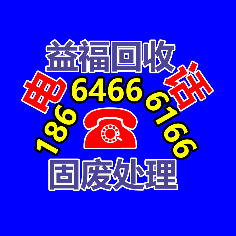 3SK1112-2BB40_西門子安全設備_品牌提供-365信息易搜網