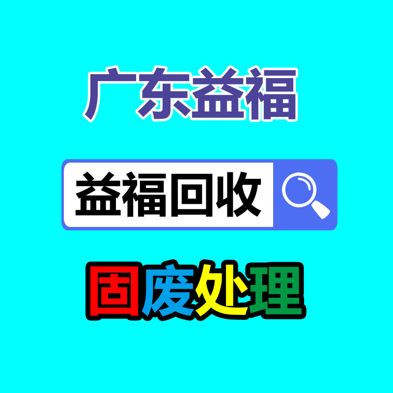 防爆門工廠防爆門基地質(zhì)量保證-365信息易搜網(wǎng)