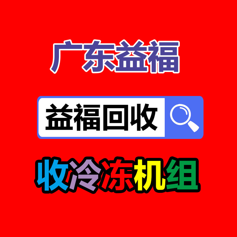 惠濟區(qū)電線電纜回收 惠濟區(qū)電線電纜回收 長期海量回收-365信息易搜網(wǎng)