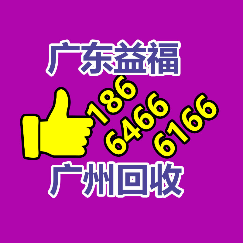 益陽噴碼機 生產(chǎn)日期噴碼機打碼機基地-365信息易搜網(wǎng)
