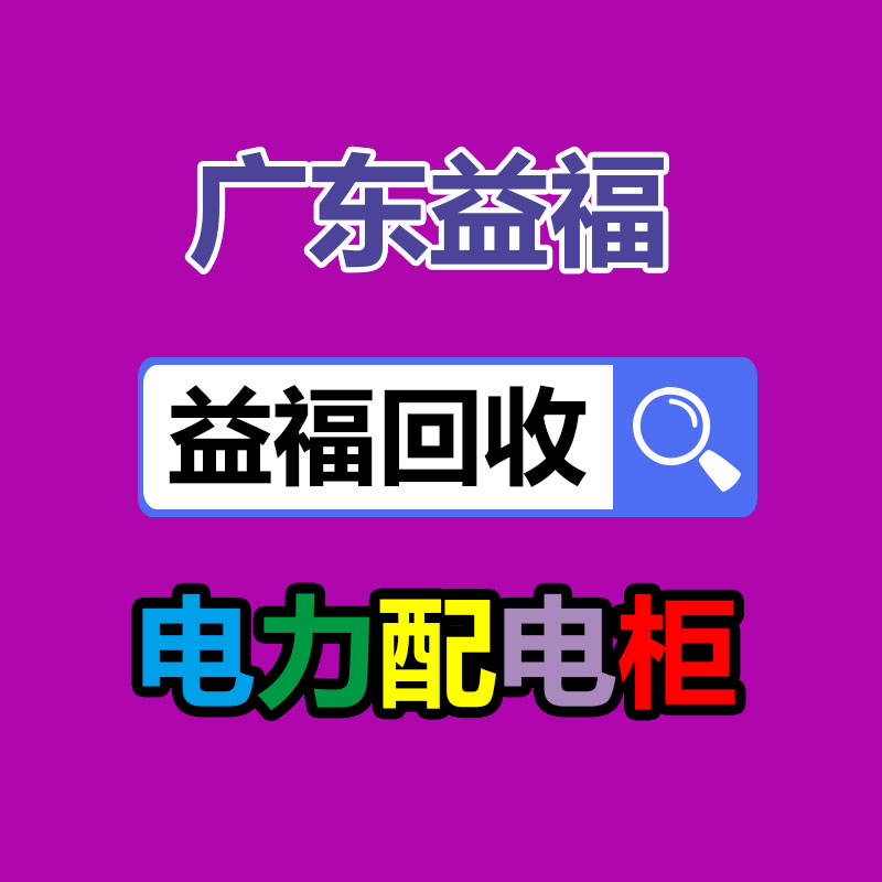 鴻瑞 八角軟體強磁堵漏裝置 HR-1 消防器材-365信息易搜網(wǎng)