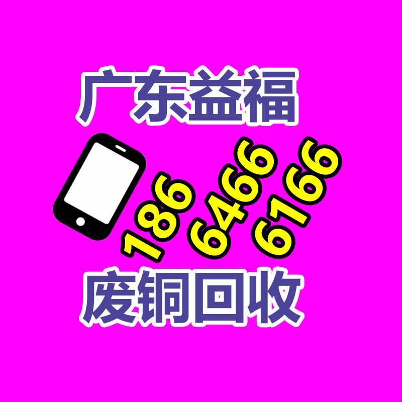 進口德國BERG機床附件-365信息易搜網