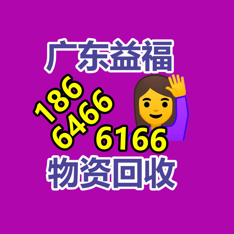 全自動成套水溶肥混入設備 肥料粉劑包裝設備-365信息易搜網